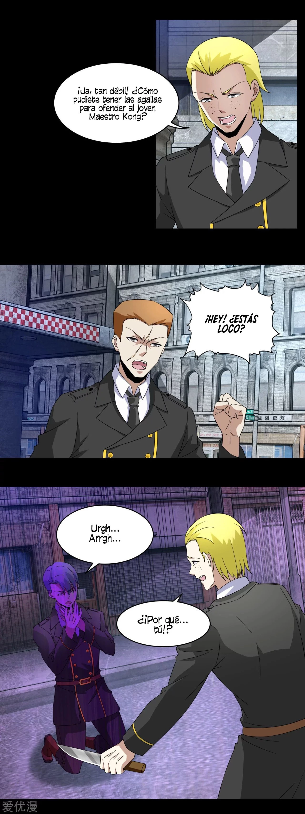 El rey del apocalipsis > Capitulo 164 > Page 61